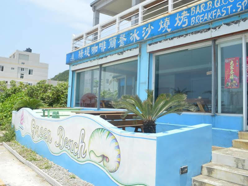 綠島 綠堤濱海旅店 Lyudao Exterior foto